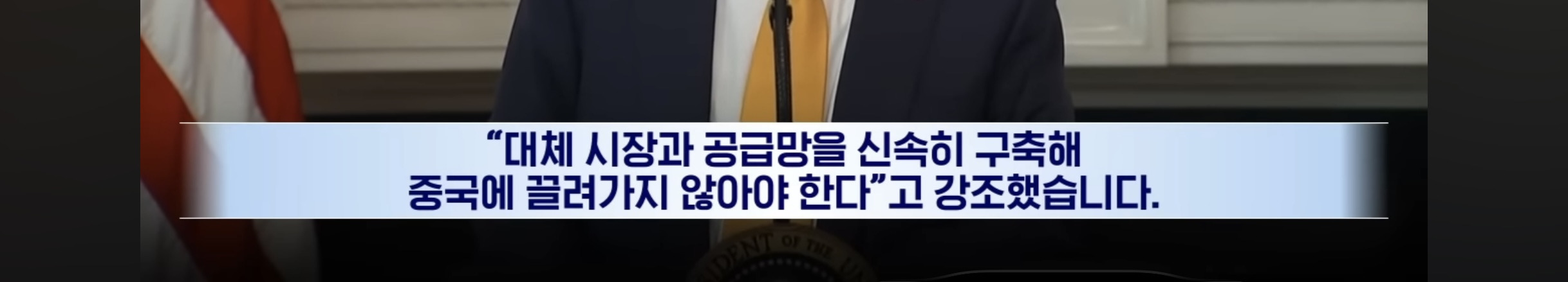앤디비아 vs 팔란티어 노선 정면 충돌 | 인스티즈