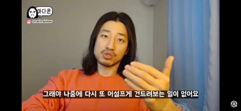 20대 인생이 서서히 꼬이는 과정 | 인스티즈