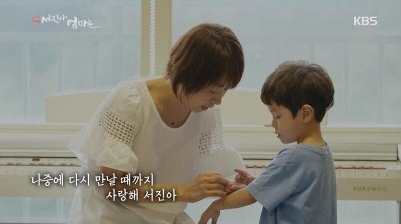 대장암 4기 39살 젊은 엄마의 마지막 한마디 | 인스티즈