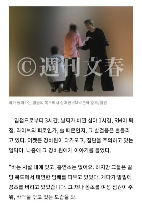 최근에 여남온도차 제일 심하다고 느낀 사건.jp | 인스티즈