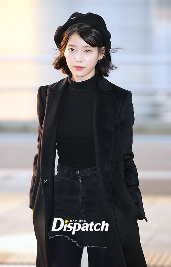 아이유 사복 | 인스티즈