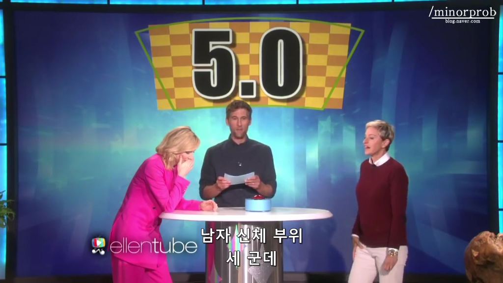 19금스러운 얘기도 천연덕스럽게 말하는 캐롤의 케이트 블란쳇 | 인스티즈