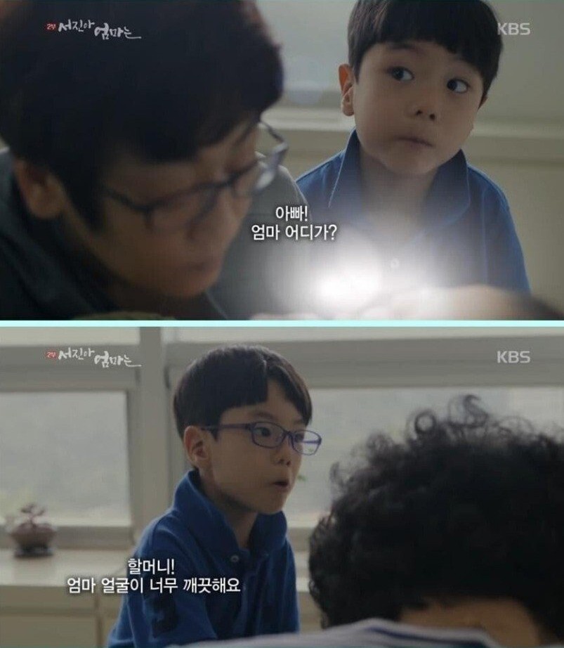 대장암 4기 39살 젊은 엄마의 마지막 한마디 | 인스티즈