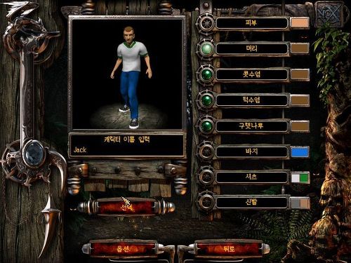  미니감자의 추억의 고전 RPG 여행 | 인스티즈