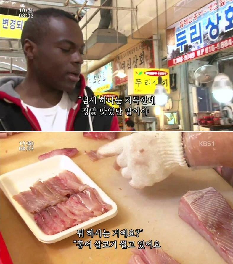 자네 부모가 전라도 사람인가??? .jpg | 인스티즈