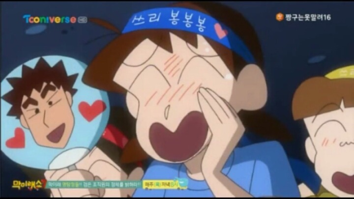 알고보니 은근 성덕이었던 짱구 엄마 | 인스티즈