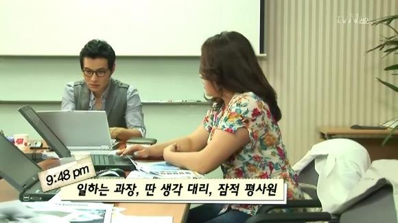 [막돼먹은영애씨시즌7] 4화 변한건 내가 아냐 | 인스티즈
