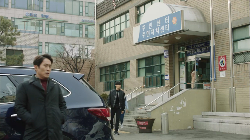 제가 강력팀 팀장인데, 우리팀에 전입 온 막내가 30년 전 실종됐던 선배님인 것 같아요...jpg | 인스티즈