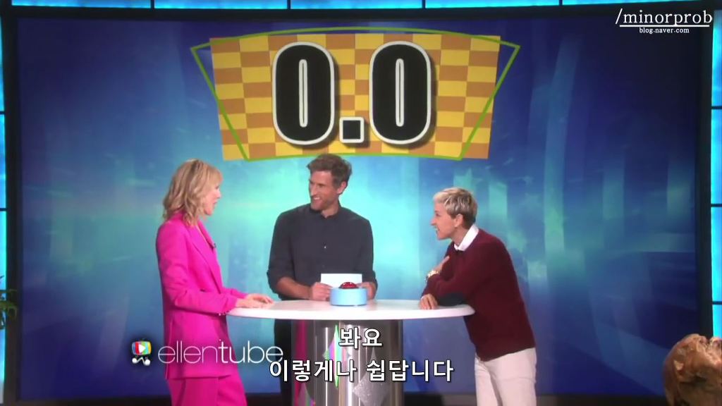 19금스러운 얘기도 천연덕스럽게 말하는 캐롤의 케이트 블란쳇 | 인스티즈