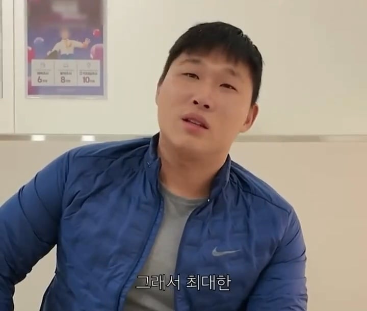 스윙스 병원 ㄸㄸ이 | 인스티즈