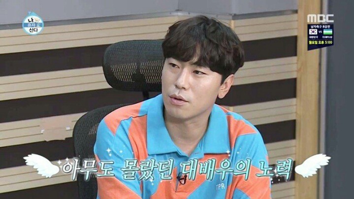 오디션장에서 말더듬는게 이해안가는 오디션 전문가 이시언.jpg | 인스티즈