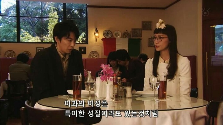 00녀를 붙이면 안되는 이유(여자니까 녀 자가 들어가는게 맞지 생각하는 사람은 사양) | 인스티즈