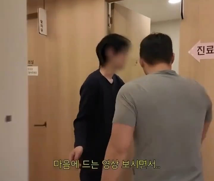 스윙스 병원 ㄸㄸ이 | 인스티즈