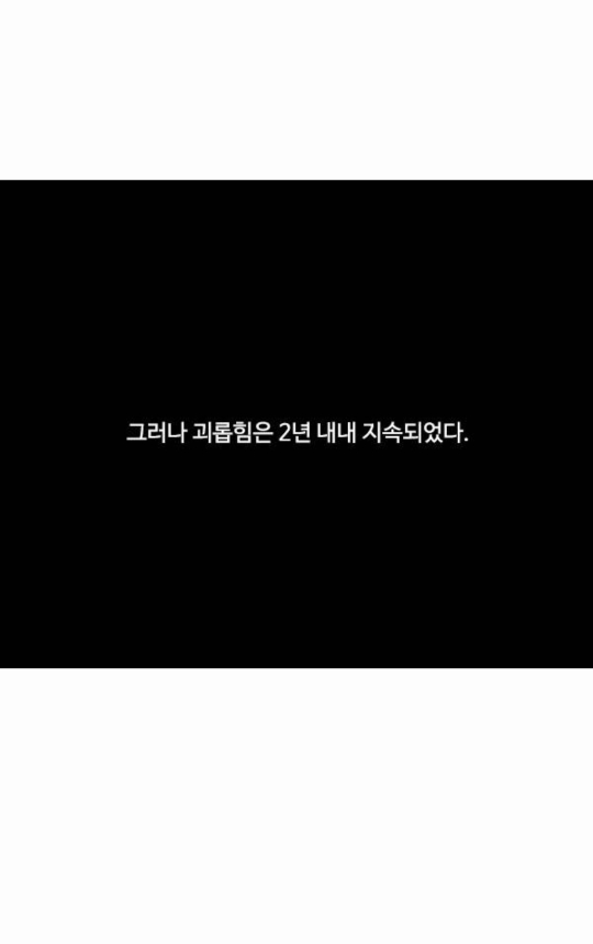 청각장애 학생이 학폭당하고 역차별 소리 들었던 이유 : 영어 듣기평가 | 인스티즈