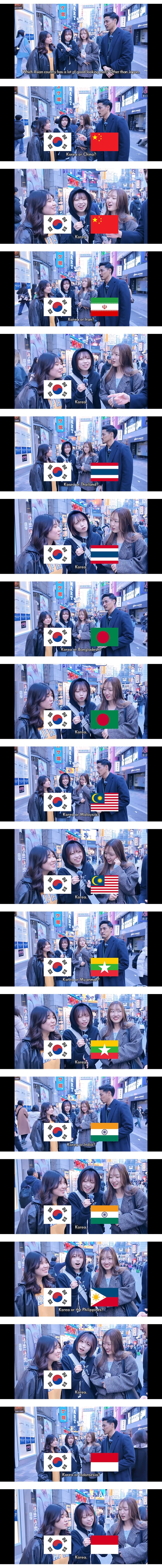 일본여자들이 뽑은 아시아에서 가장 잘생긴 남자 1위.jpg | 인스티즈