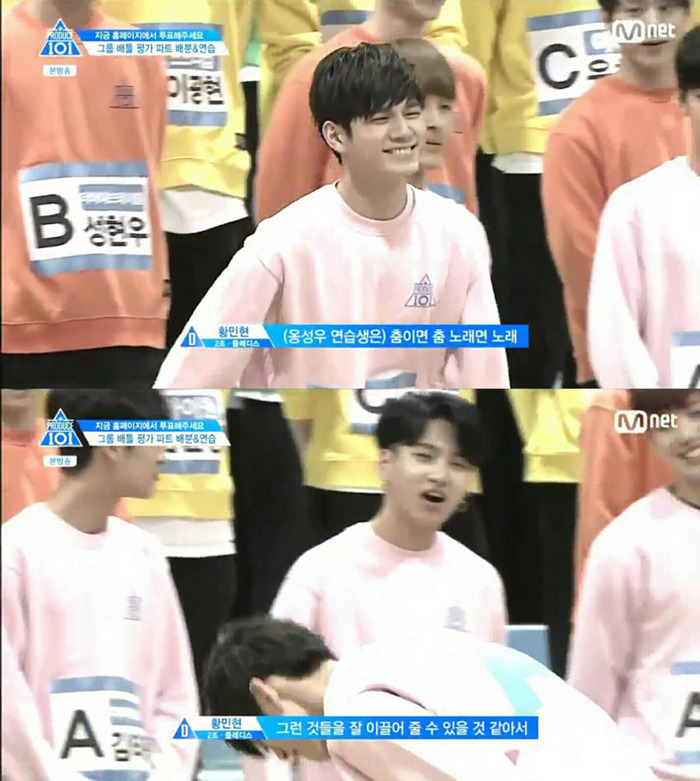 [프로듀스101] 개인적으로 어벤져스조만큼 조합 밸런스 괜찮아 보이는 조.jpg | 인스티즈