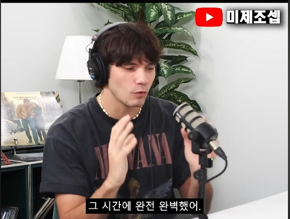 외국인들이 한식에 빠지는 의외의 과정 | 인스티즈