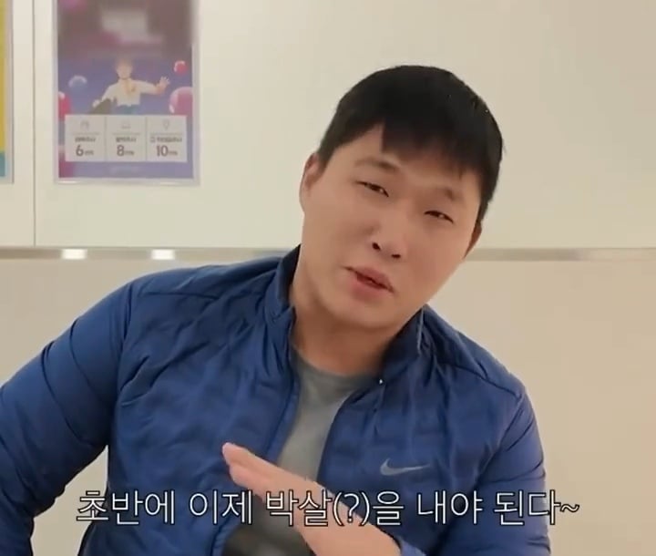 스윙스 병원 ㄸㄸ이 | 인스티즈