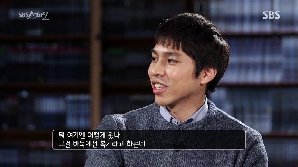 이세돌이 알파고와 대결하면서 많이 괴로워했던 점.jpg | 인스티즈