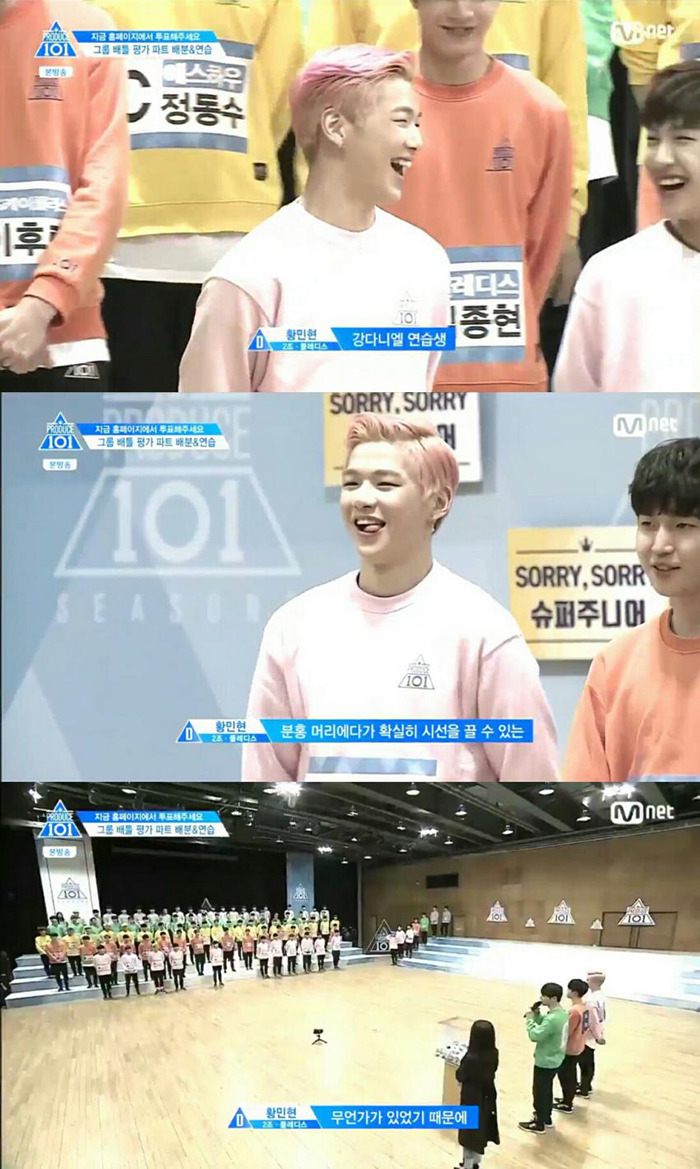 [프로듀스101] 개인적으로 어벤져스조만큼 조합 밸런스 괜찮아 보이는 조.jpg | 인스티즈