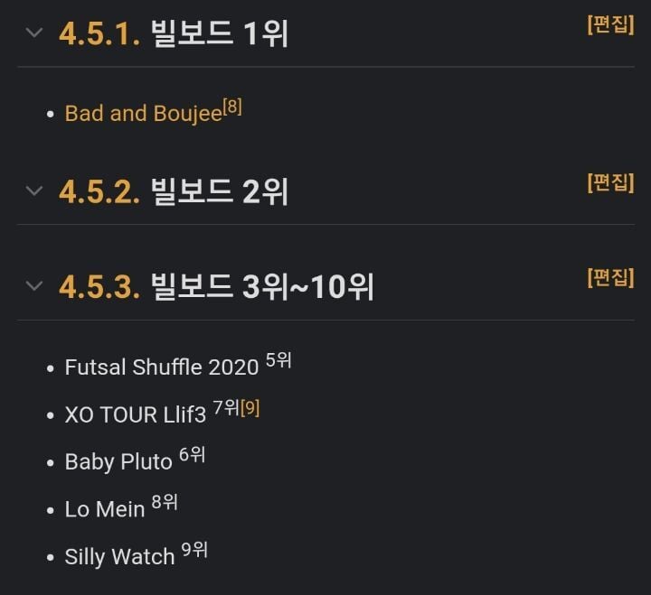 걸그룹 여자친구 해체소식에 개빡친 미국 래퍼.jpg | 인스티즈