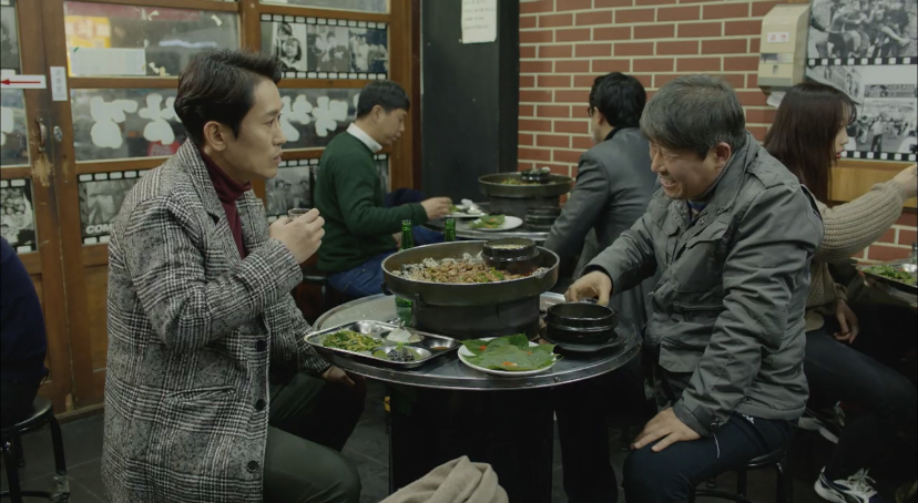 제가 강력팀 팀장인데, 우리팀에 전입 온 막내가 30년 전 실종됐던 선배님인 것 같아요...jpg | 인스티즈