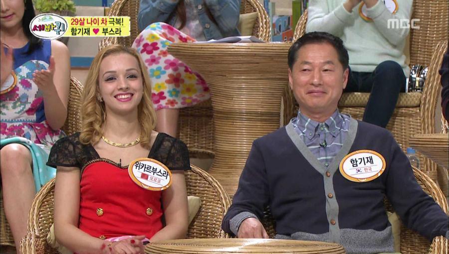 방송 출연 일반인 배우자 미모 레전드 모음 | 인스티즈