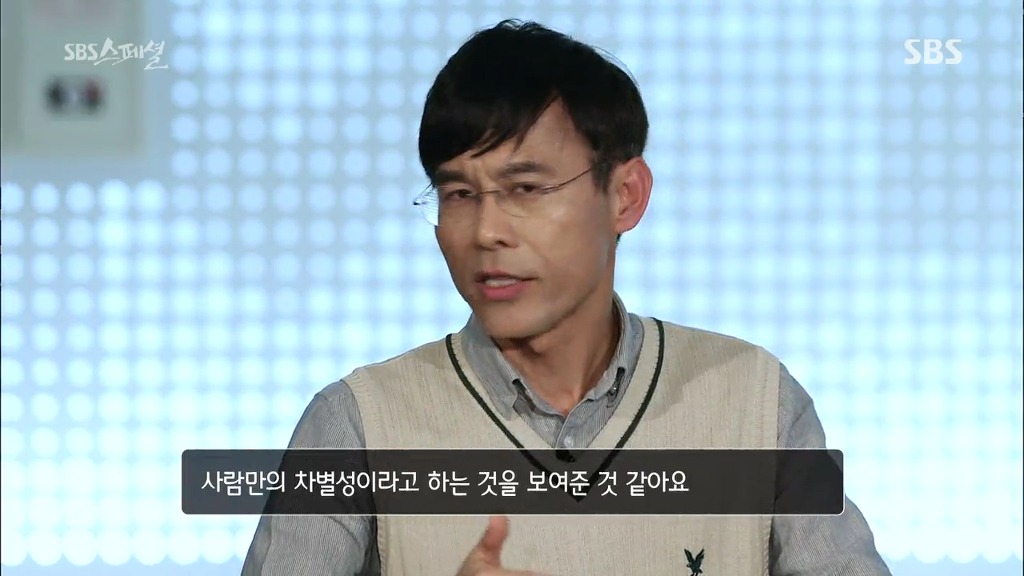 이세돌이 알파고와 대결하면서 많이 괴로워했던 점.jpg | 인스티즈