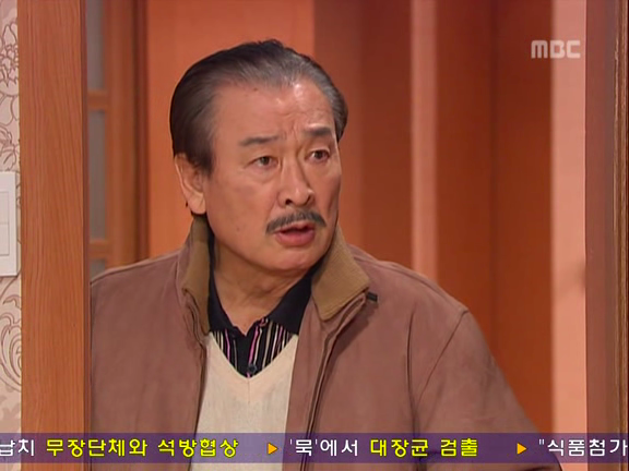 [거침없이하이킥] 문희의 방구보감ㅋㅋㅋㅋㅋㅋㅋ.jpg | 인스티즈