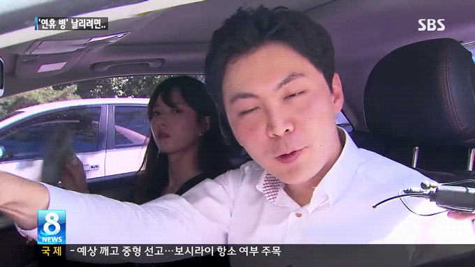 방송 출연 일반인 배우자 미모 레전드 모음 | 인스티즈