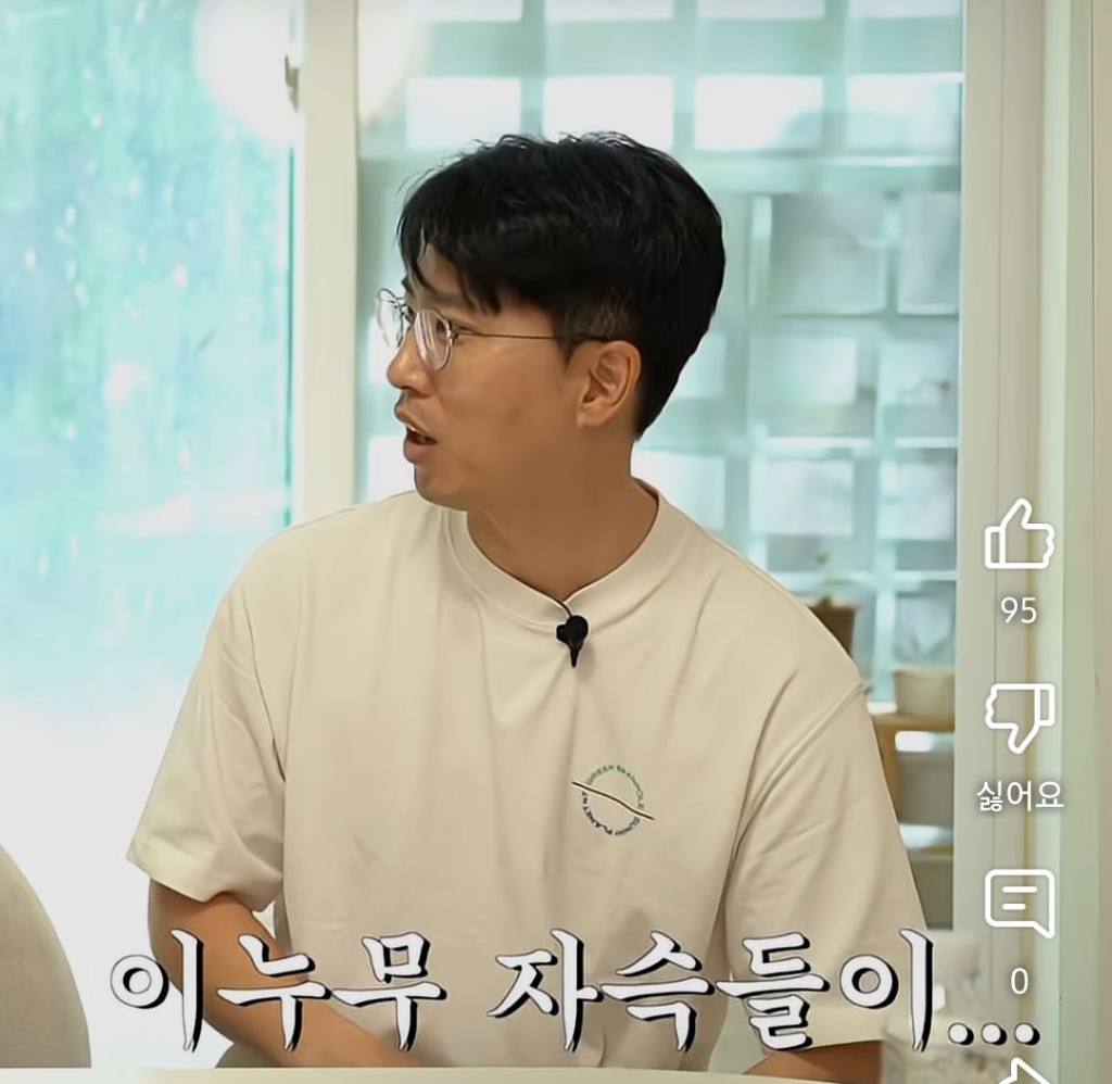 교우관계가 좋은 아이들도 학폭 가해자가 될 수 있다 | 인스티즈
