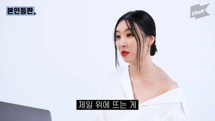 가슴수술설에 대해 해명하는 선미.jpg | 인스티즈