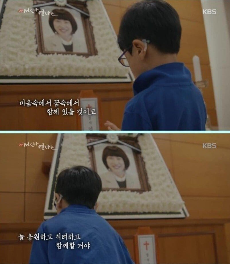 대장암 4기 39살 젊은 엄마의 마지막 한마디 | 인스티즈