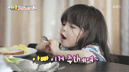 20대에 밤샘 해도 쌩쌩한 이유.jpg | 인스티즈