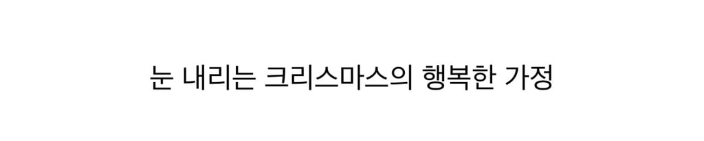 어이없지만 인간이 태양을 없애버린 이유.jpg (엥 이게 이거라고⁉️) | 인스티즈