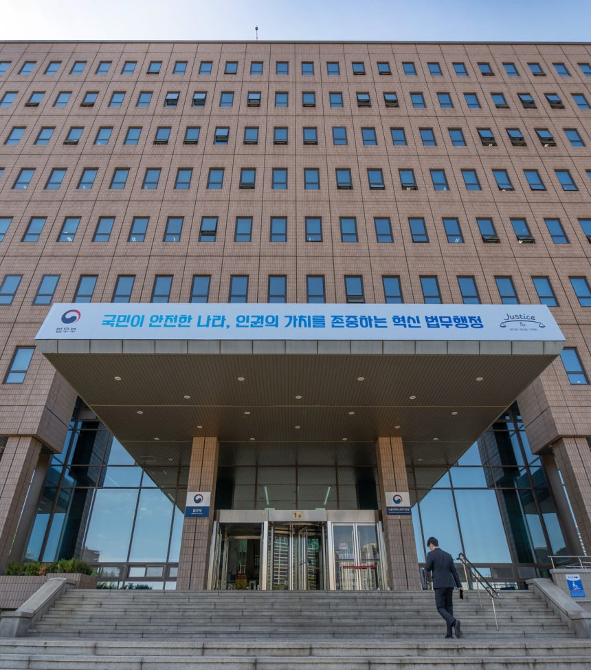 여성·아동 전문 검사도 사직'민생 사건 누가 처리하나' | 인스티즈