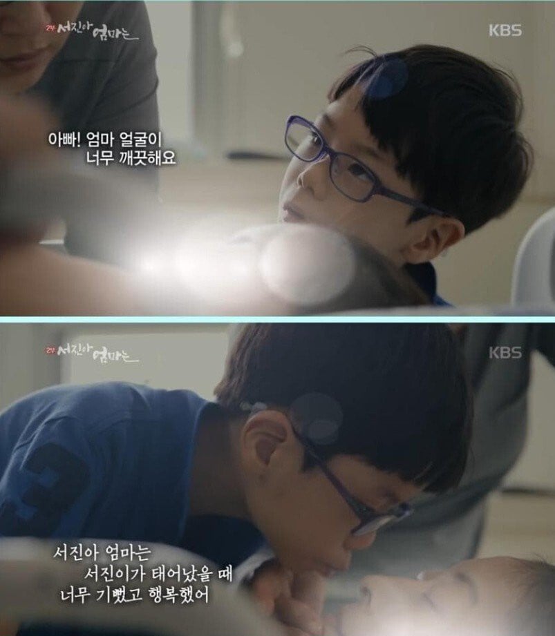 대장암 4기 39살 젊은 엄마의 마지막 한마디 | 인스티즈