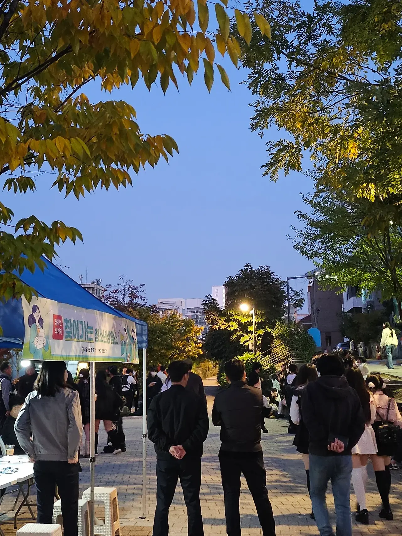 멘헤라/지뢰계 몰려서 '경의선 키즈'라는 신조어까지 생긴 최근 경의선숲길 | 인스티즈