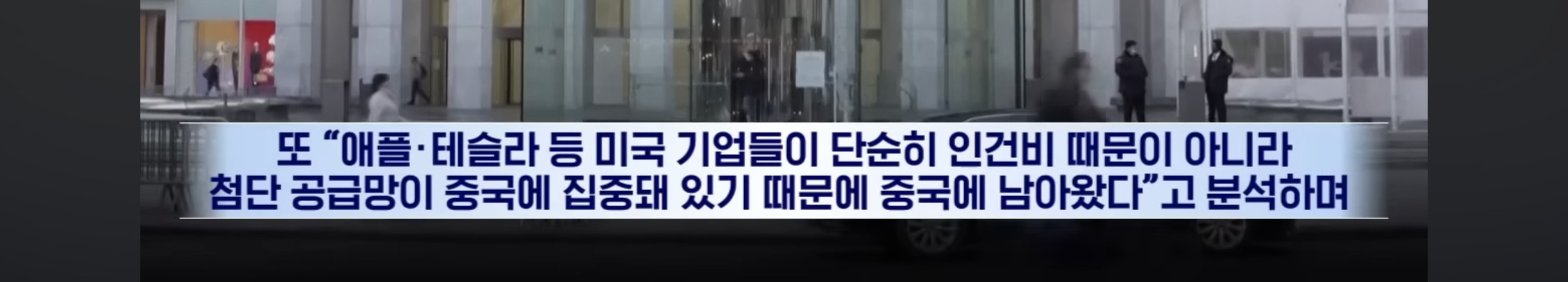 앤디비아 vs 팔란티어 노선 정면 충돌 | 인스티즈