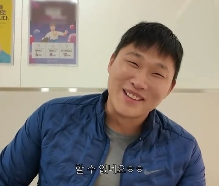스윙스 병원 ㄸㄸ이 | 인스티즈