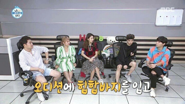 오디션장에서 말더듬는게 이해안가는 오디션 전문가 이시언.jpg | 인스티즈