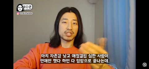 20대 인생이 서서히 꼬이는 과정 | 인스티즈