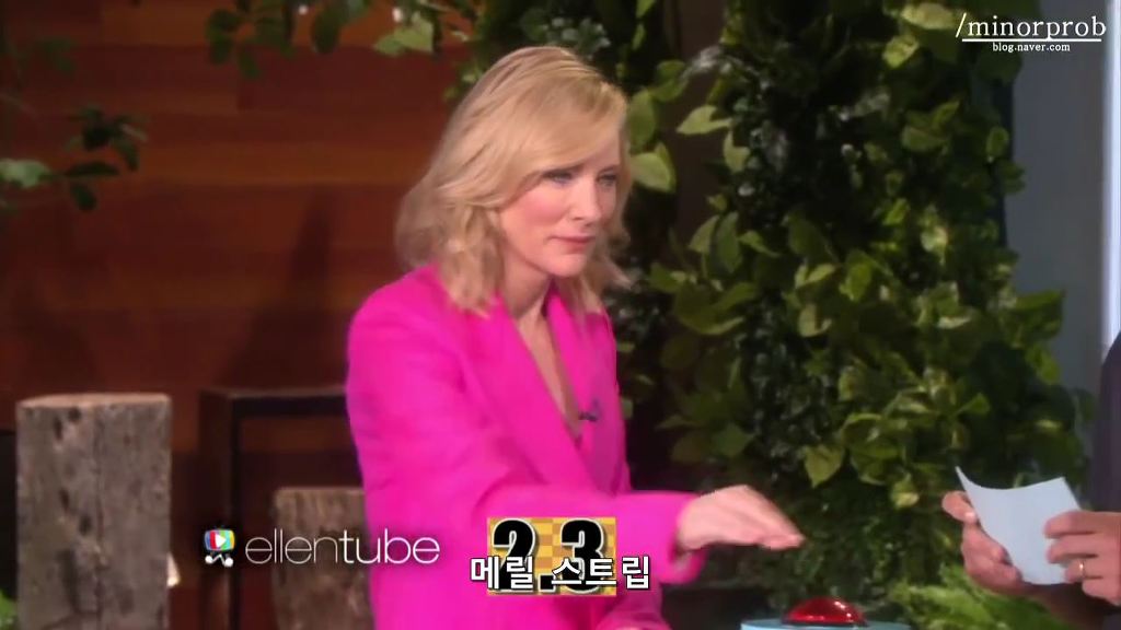 19금스러운 얘기도 천연덕스럽게 말하는 캐롤의 케이트 블란쳇 | 인스티즈