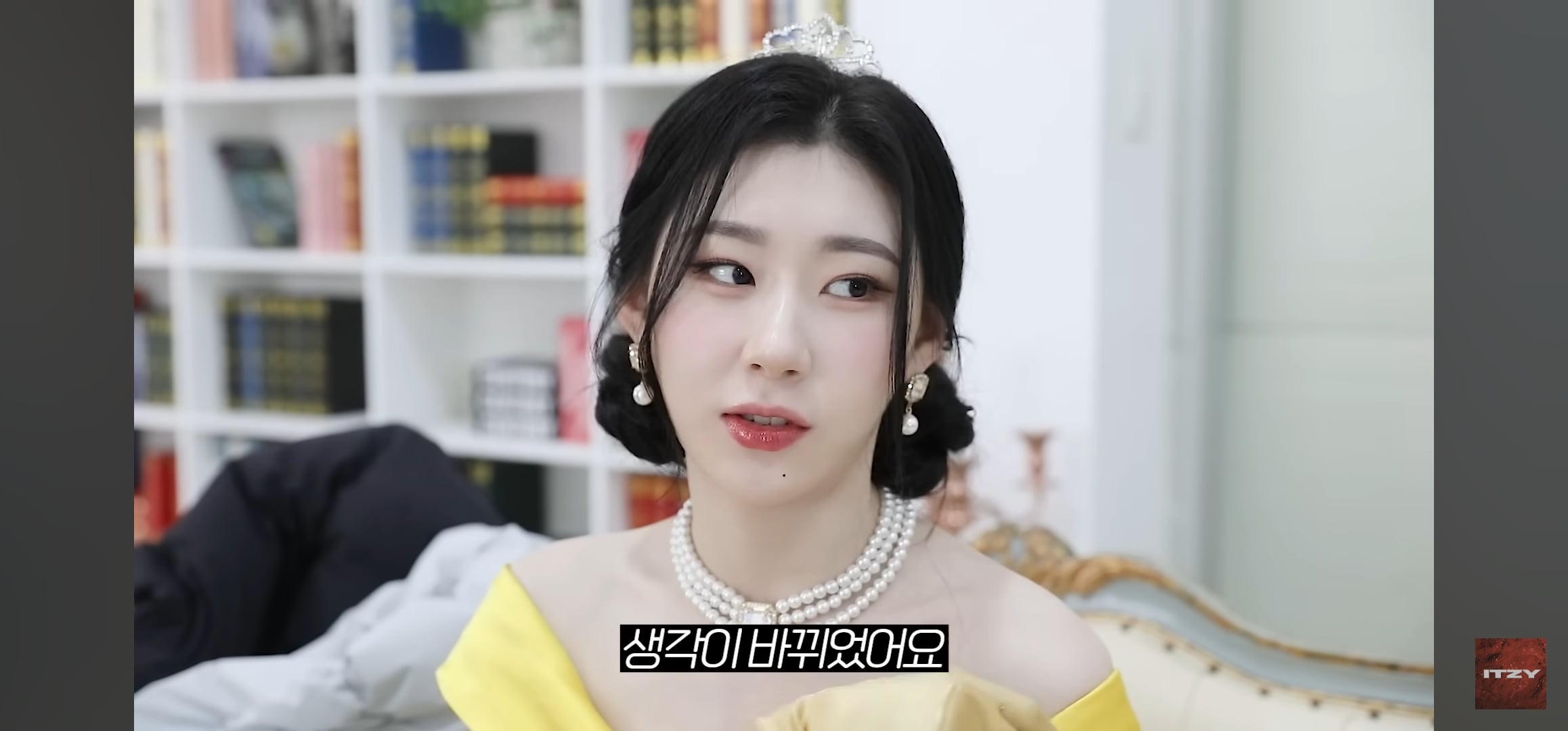 itzy 채령의 퍼스널컬러 관한 소신발언 | 인스티즈
