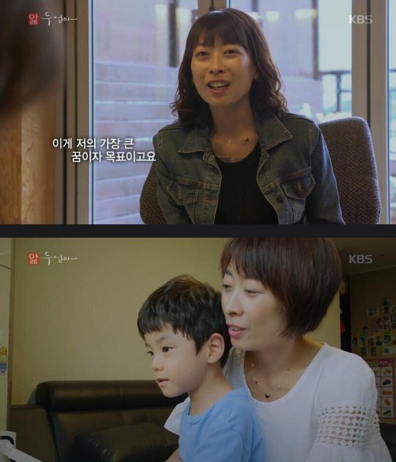 대장암 4기 39살 젊은 엄마의 마지막 한마디 | 인스티즈