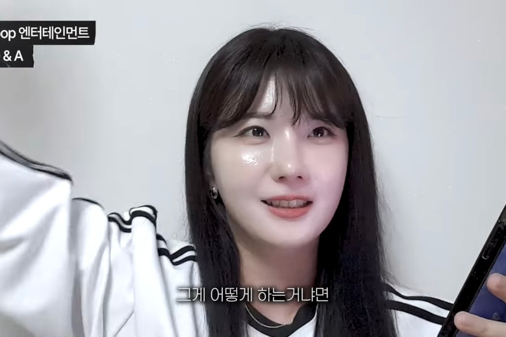 소름돋는 엔터 직원들이 팬들 계정 모니터링하는 방법.. | 인스티즈