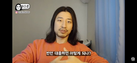 20대 인생이 서서히 꼬이는 과정 | 인스티즈