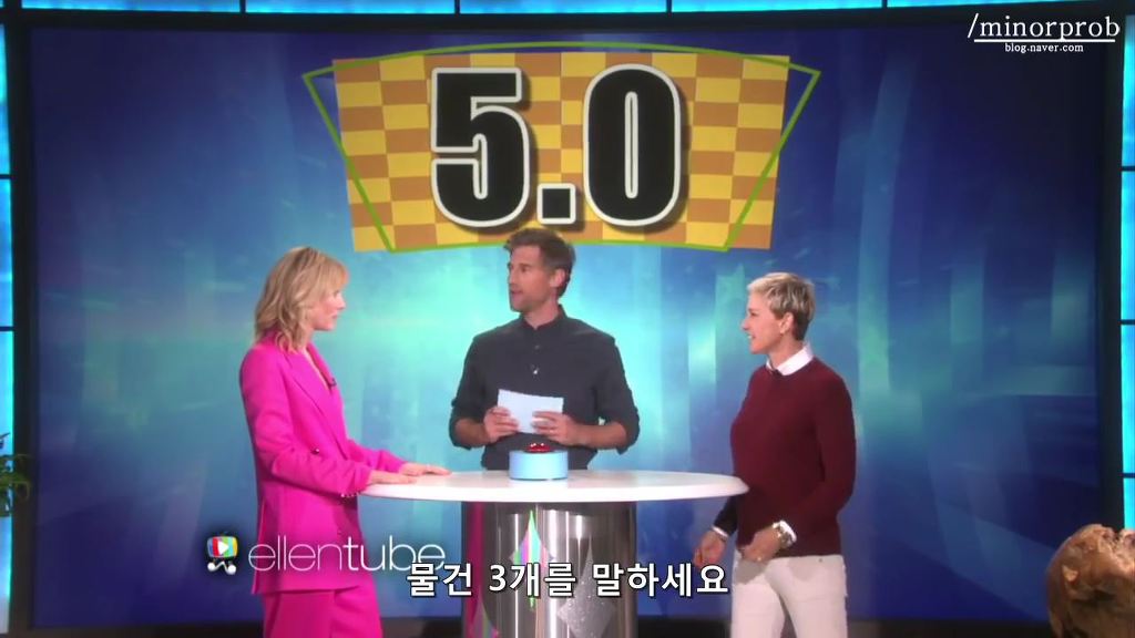 19금스러운 얘기도 천연덕스럽게 말하는 캐롤의 케이트 블란쳇 | 인스티즈