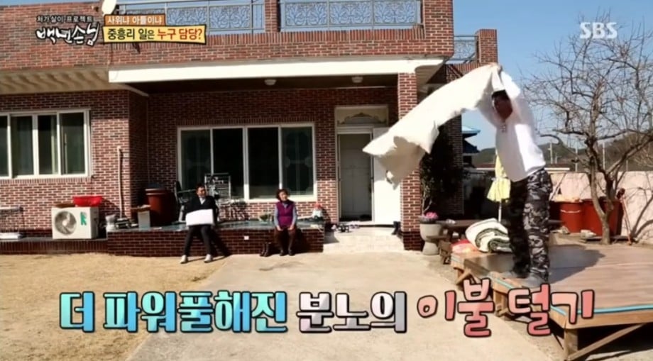 장모님의 잔소리에 울화통 터져 힘조절 실패한 천하장사 이만기 | 인스티즈