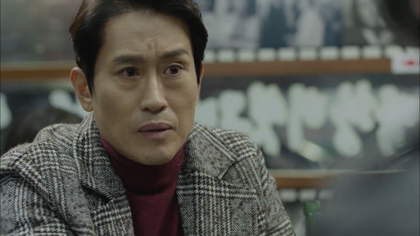 제가 강력팀 팀장인데, 우리팀에 전입 온 막내가 30년 전 실종됐던 선배님인 것 같아요...jpg | 인스티즈